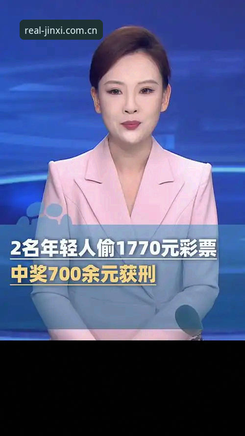 揭秘金喜体育平台新用户注册：为什么你总在第一步卡住？